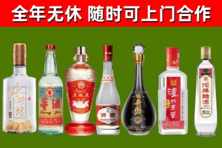 呼玛县回收老酒价格